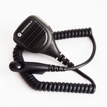PMMN4021A Remote Speaker Phone GP328-GP338